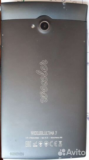 Планшет wexler 7