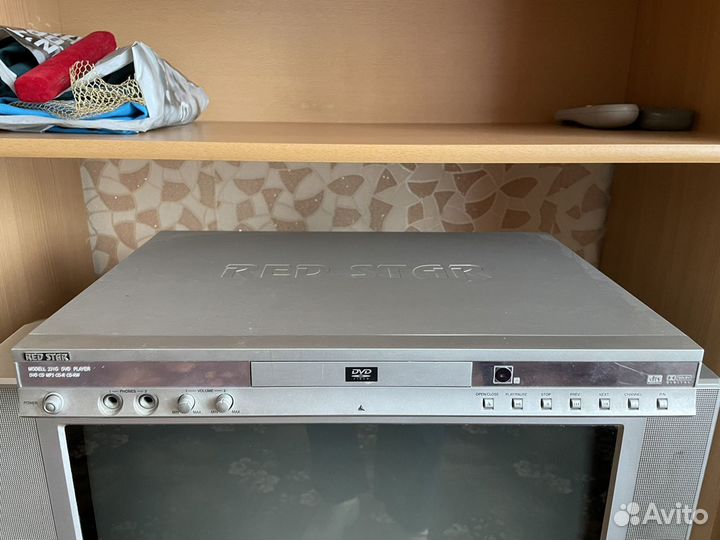 DVD плеер red star 231 G