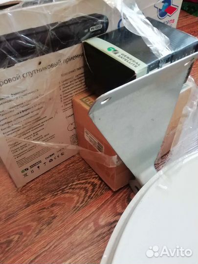 Спутниковая антенна триколор