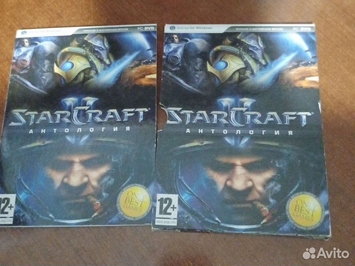 Компьютерная игра