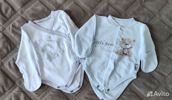 Детские вещи для новорожденных пакетом