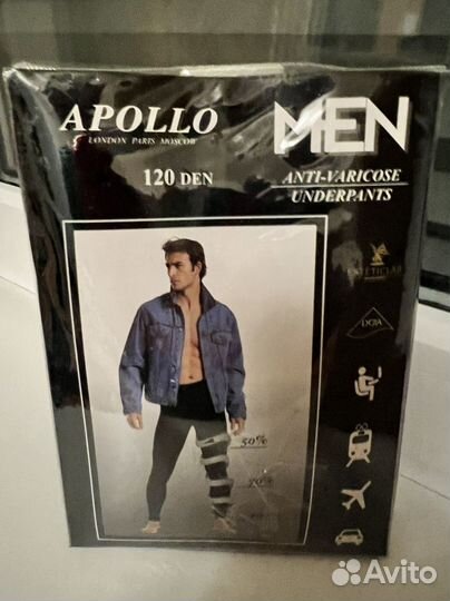 Компрессионные лосины