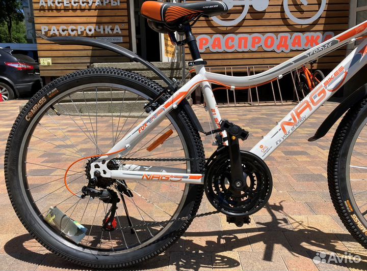 Новый велосипед NRG Fox 26