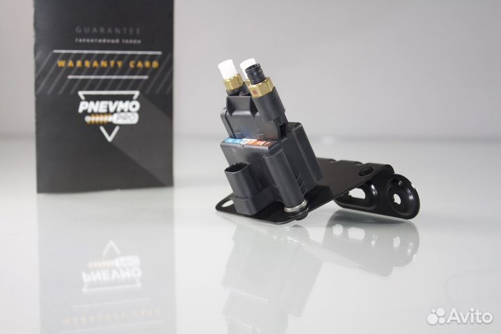 Блок клапанов Mercedes W251 задняя ось оригинал