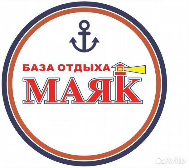 Повар универсал