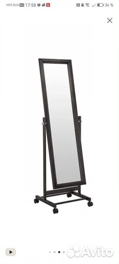 Зеркало напольное на колесах