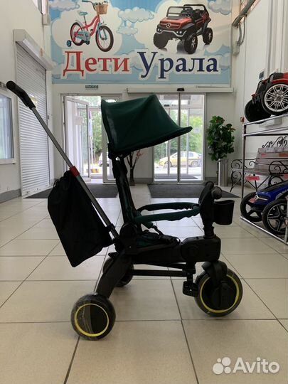 Трехколесный складной велосипед