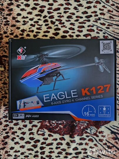 Вертолет на радиоуправлении K127