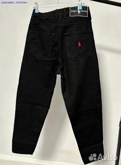 Банановые джинсы от Polo Ralph Lauren для вас