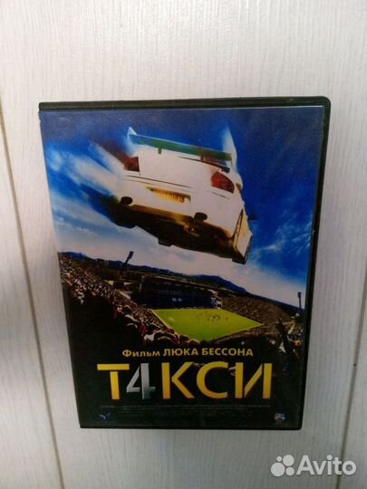 Dvd диски, фильмы/мультфильмы