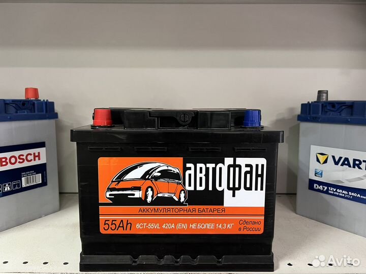 Аккумуляторы на авто