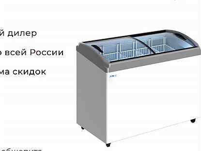 Ларь морозильный italfrost лвн 300 Г (сf 300 C) 4