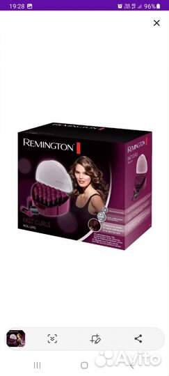 Электробигуди Remington KF40E Fast Curls