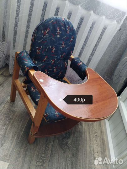 Стульчик для кормления