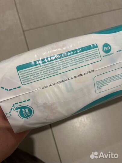 Подгузники трусики pampers 3