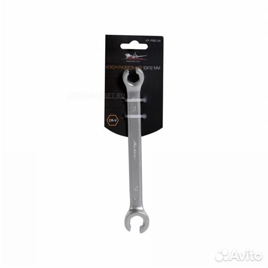 Airline AT-FNS-04 Ключ разрезной 10х12мм