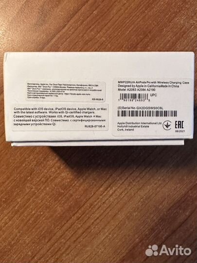 Беспроводные наушники apple airpods pro