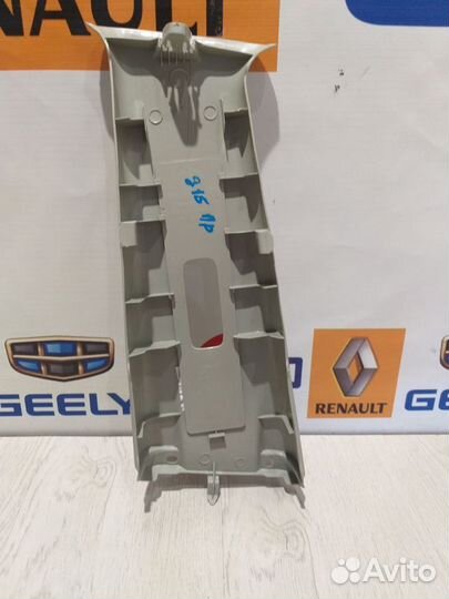 Обшивка средней стойки накладка ремня безопасности