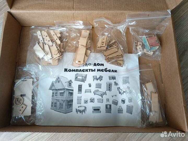 Кукольный домик