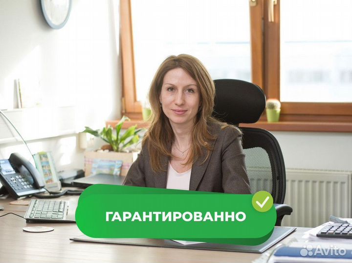 Сертификация, декларации, отказные письма