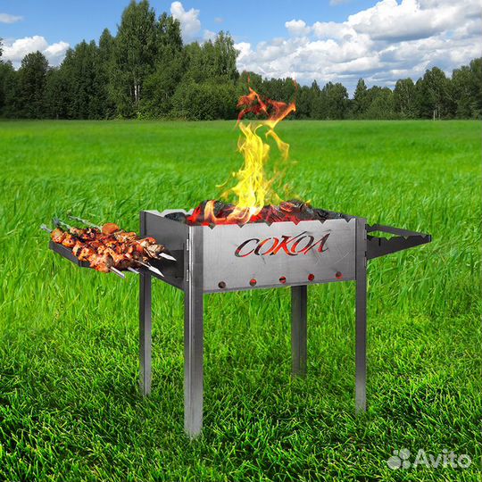 Мангал разборный