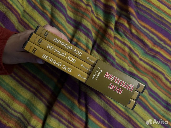 Коллекция фильмов dvd 