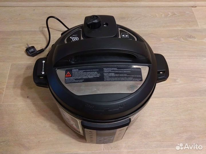 Мультиварка скороварка Redmond RMC-PM380