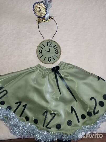 Костюм с часиками