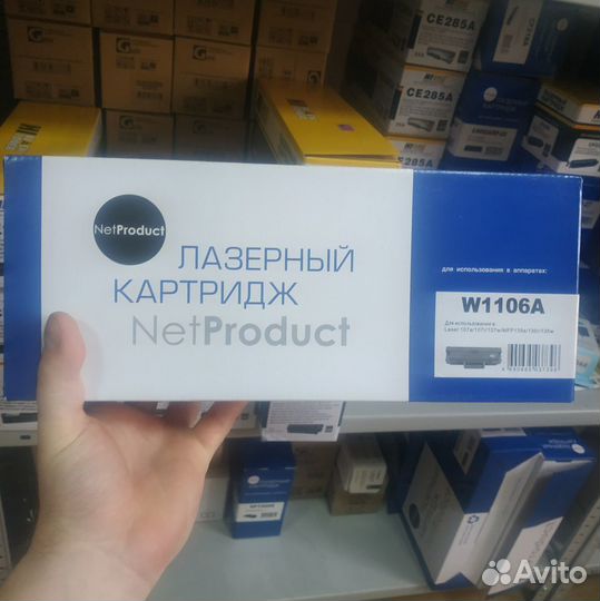 Картридж для HP W1106A №106A 1000 копий NetProduct