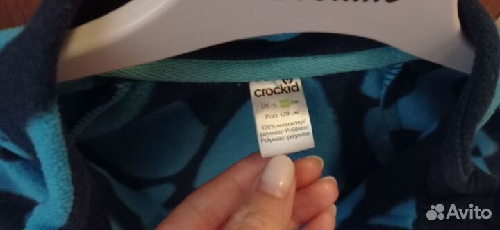 Флисовая кофта унисекс (128), но пойдёт и на 134