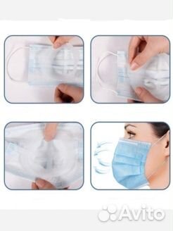 Вкладыш для медицинских масок