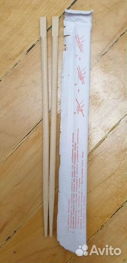 Китайские палочки