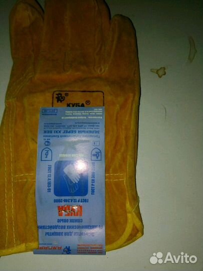 Перчатки для защиты от механических воздействий