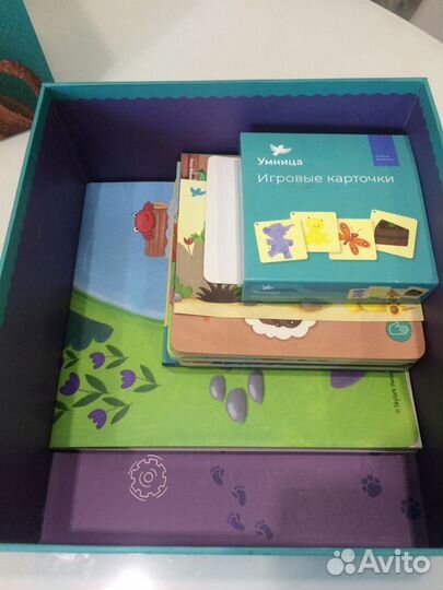 Набор раннего развития Умница - интеллект (Новый)