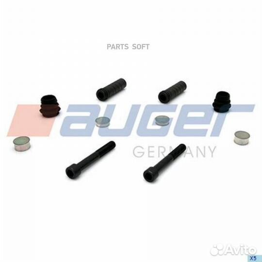 Auger 54540 AUG54540 р/к дискового тормоза (мр) на