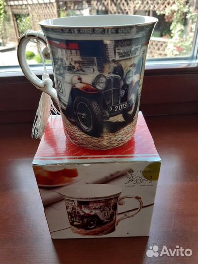 Кружка подарочная