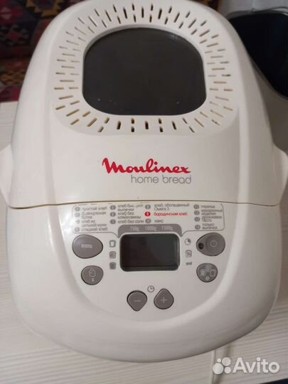 Хлебопечка moulinex