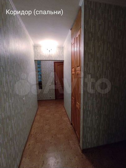 4-к. квартира, 94,4 м², 1/9 эт.