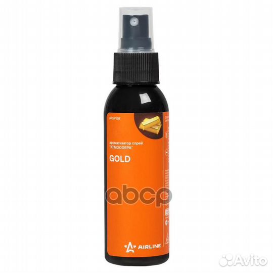 Ароматизатор-спрей Атмосфера gold 100мл afsp168