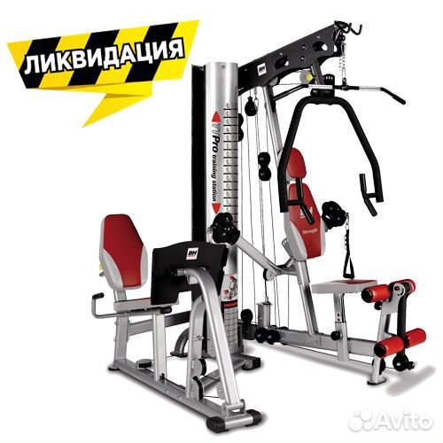 Силовой комплекс - BH fitness TT PRO