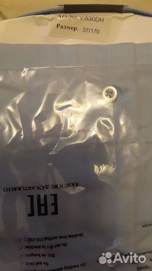 Рубашки школьные новые