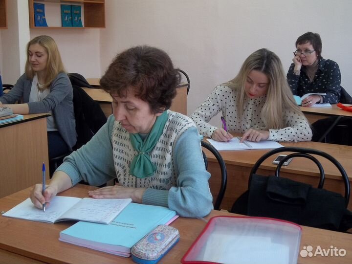 Курсы китайского языка