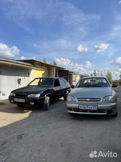 Аренда авто