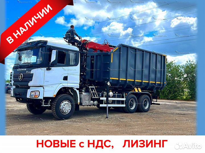 Shacman (Shaanxi) SX32586V384 с КМУ, 2023