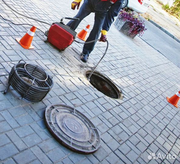 Прочистка канализации