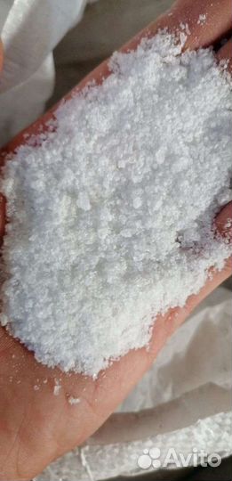 Соль техническая (галит)