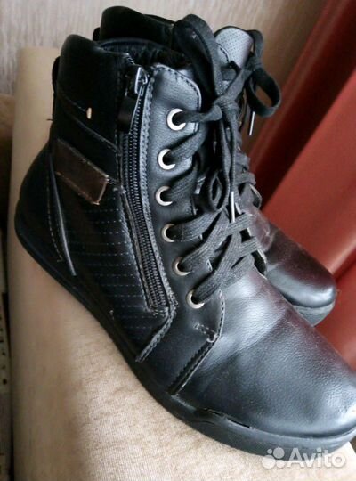 Ботинки осенние