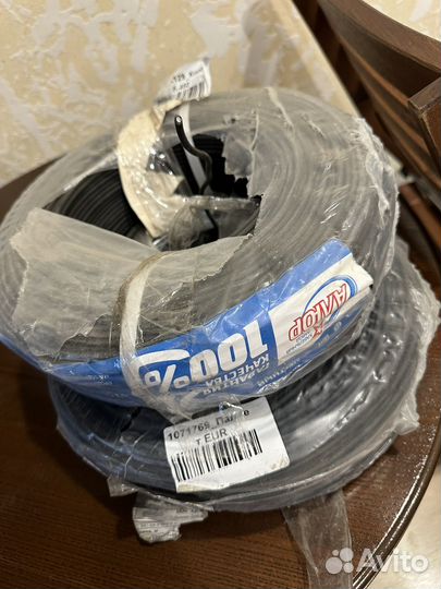 Провод пав 1х6,0 - 220 Ч, 200м