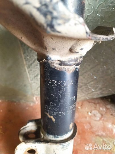 Передние стойки