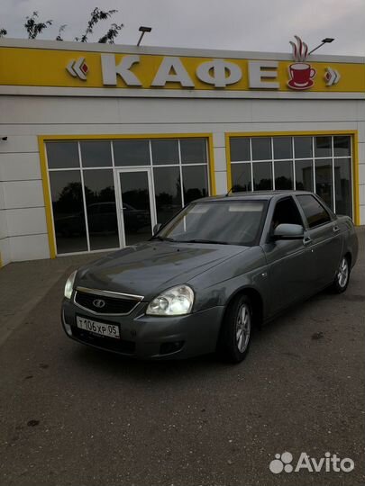 Лада приора